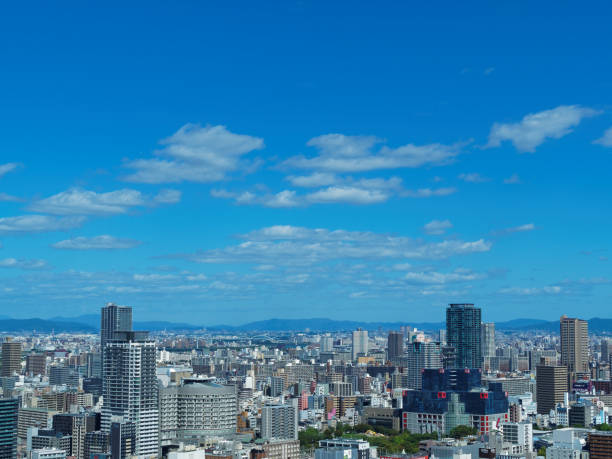 istock City of Osaka 866043562