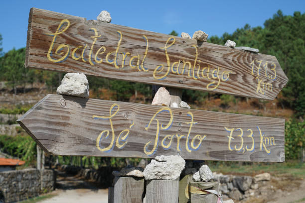 istock Camino de Santiago, Portugal 866047198