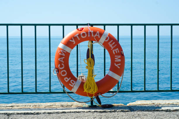 istock Lifebuoy near the sea 866630036