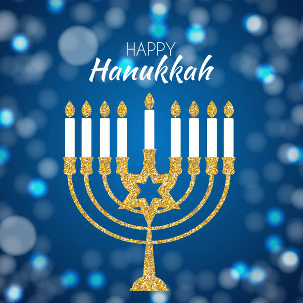 счастливая ханука, еврейский праздник фон. век�торная иллюстрация. ханука - это название еврейского праздника - hanukkah menorah candle judaism stock illustrations