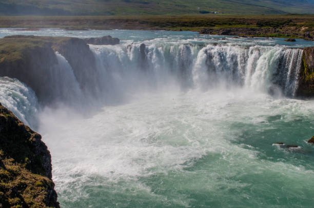 istock the Godafoss waterfall in Iceland 866742854