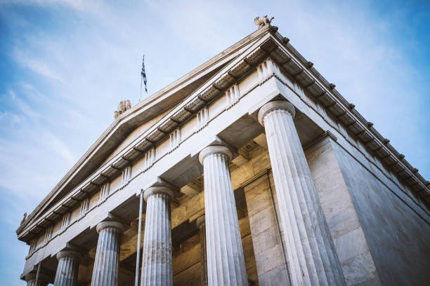 istock National Library of Athens 866859052