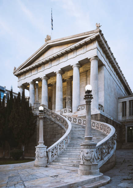 istock National Library of Athens 866886646