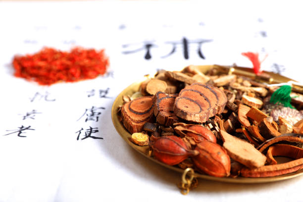 istock Traditional Chinese medicine 866887680
