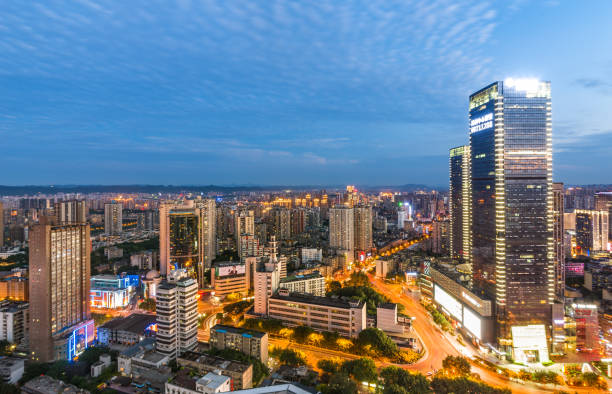 istock Modern city night view, Chongqing, China, 866980258