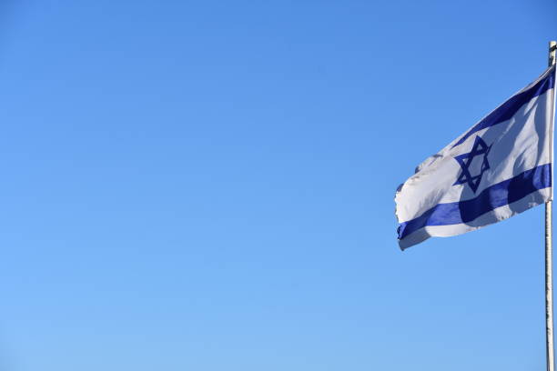 istock Israeli flag waving 867022140