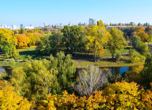istock Autumn city park. 867071134