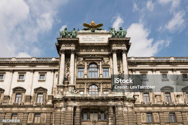 Three Day Visit To Vienna Austrias Capital Stock Photo - Download Image Now - Neue Burg, Austria, Building Exterior
