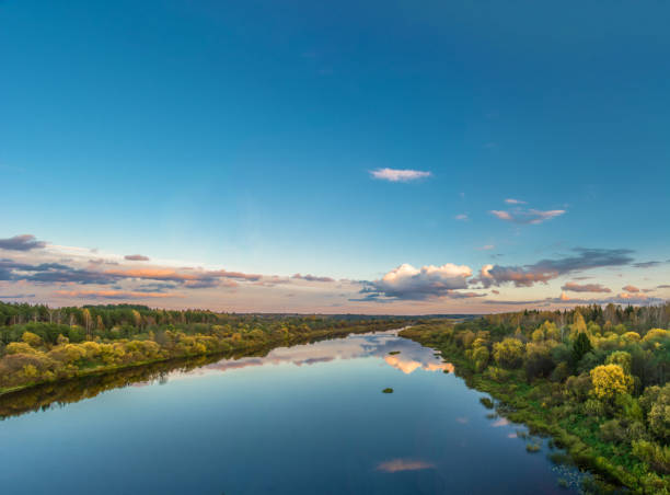 istock Autumn landscape in the rays of the setting sun. 867277316