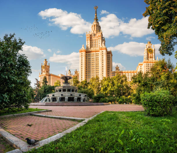 istock State University and the fountain 867569990
