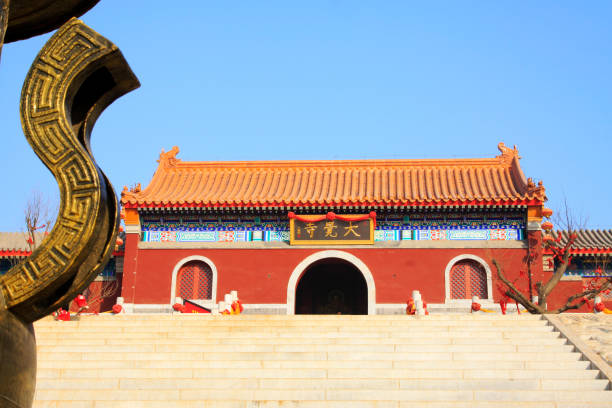 istock gate in Dajue Temple, January 10, 2015, Luan County, Hebei Province, China 867736438