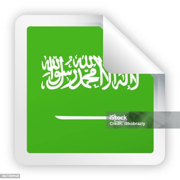 Saudi Arabia Flag Vector Square Corner Paper Icon Stock Illustration -  Download Image Now - All Middle Eastern Flags, Badge, Cartoon - iStock