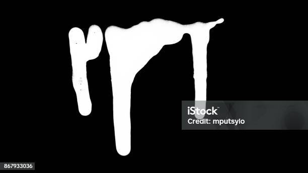 Dripping Reverse Background White Ink Dripping Over Black Screen Background Stock Photo - Download ...