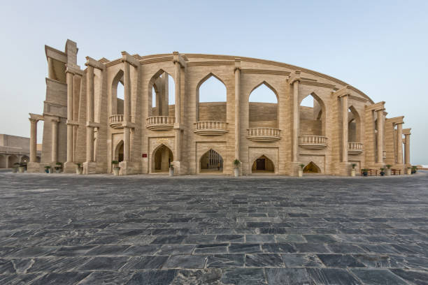 istock Katara Cultural Village, Doha ,Qatar. 868237816
