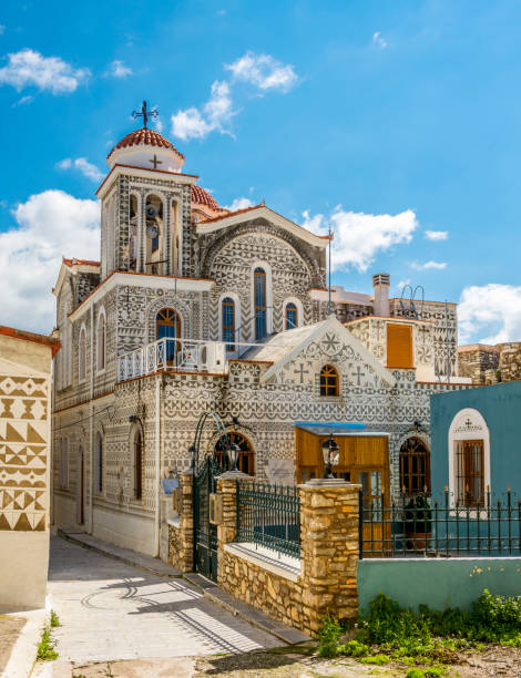 istock Pirgi Village in Chios Island 868243440