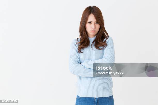 Asian Woman Stock Photo - Download Image Now - Anger, Women, One Woman Only