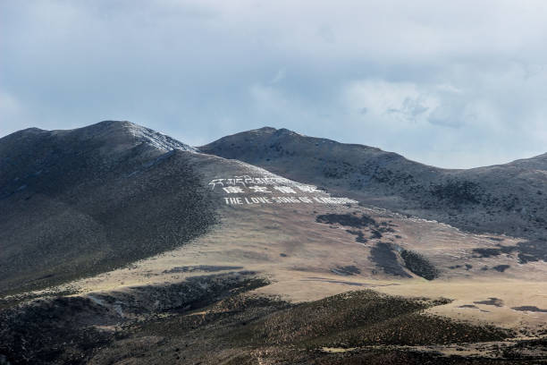 mountain and grassland in sichuan china