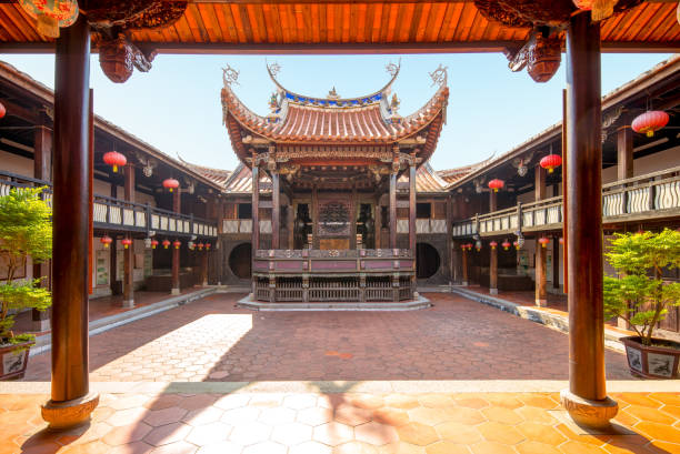 istock Wufeng Lin Family Mansion 868541508