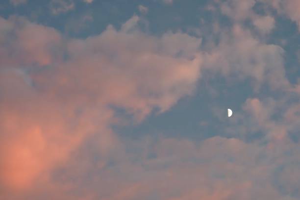 istock Mountains, clouds, moon, sunset in Korea Cheongju city 868546384
