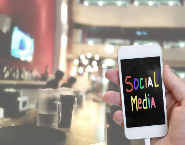 istock Social media marketing 868634118