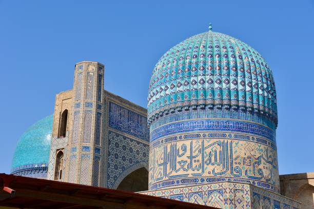 istock Sher-Dor Madrasah, Registan Square, Samarkand, Uzbekistan 868724738