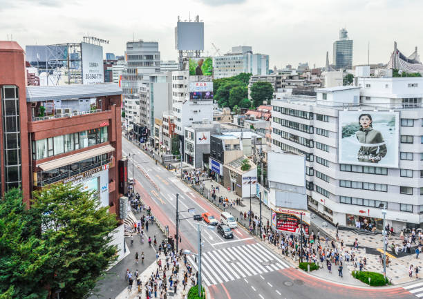 istock Tokyo urban street scene 868791926