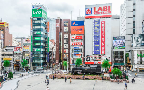 istock Tokyo Street Scene - Ginza 868799864