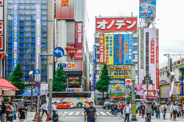 istock Tokyo Street Scene - Akihabara 868799932