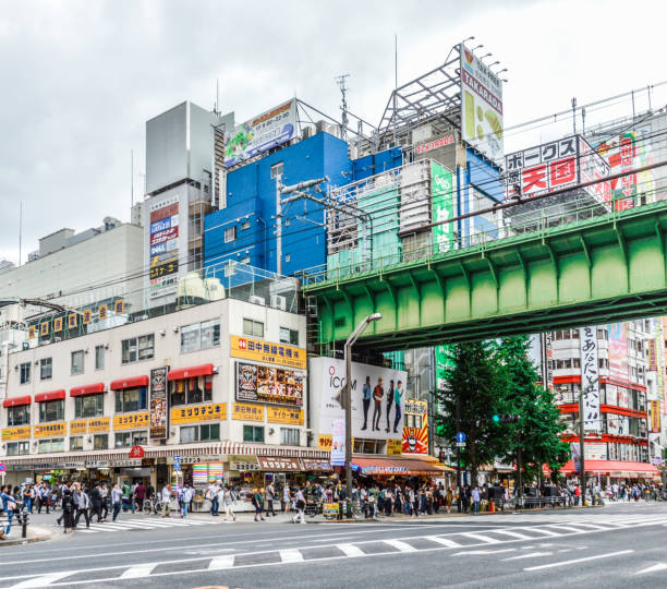 istock Tokyo Street Scene - Akihabara 868800180