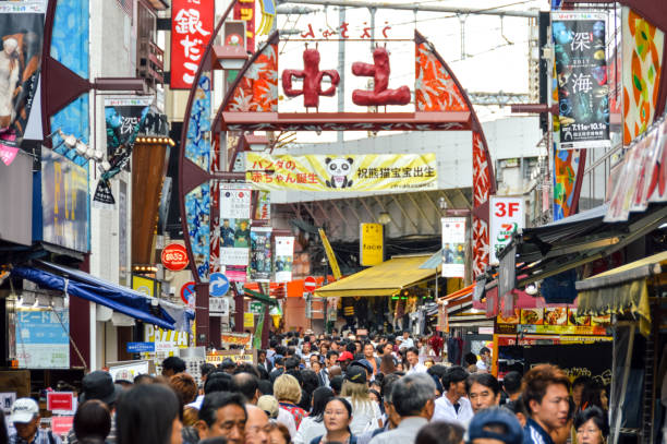 istock Crowded Tokyo Street Scene 868800322