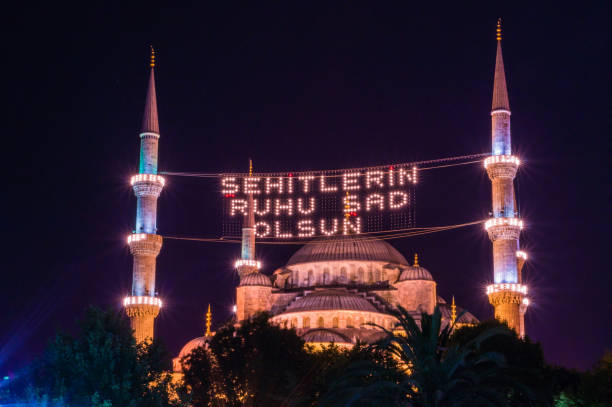istock The blue mosque in Istanbul. 868830674
