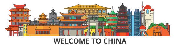 中國輪廓天際線, 中國扁線圖示, 地標, 插圖。中國景觀, 中國向量旅遊城市橫幅。城市剪影 - 海南島 幅插畫檔、美工圖案、卡通及圖標