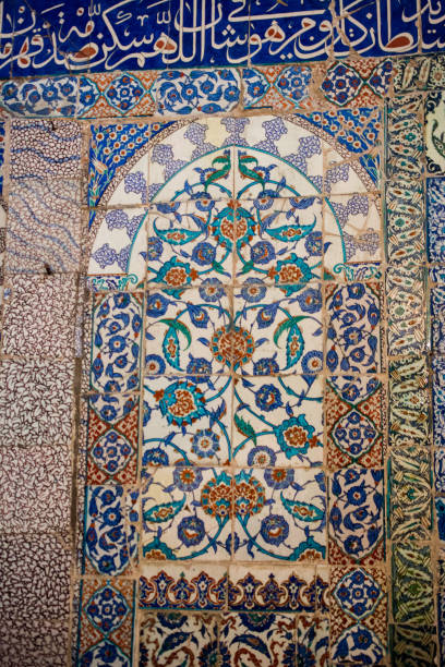 istock Ottoman ancient Handmade Turkish Tiles 868967298