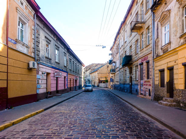 istock Lviv City of Ukraine 868971744