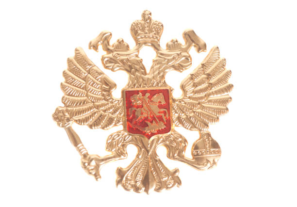 istock Emblem of Russia 869005158