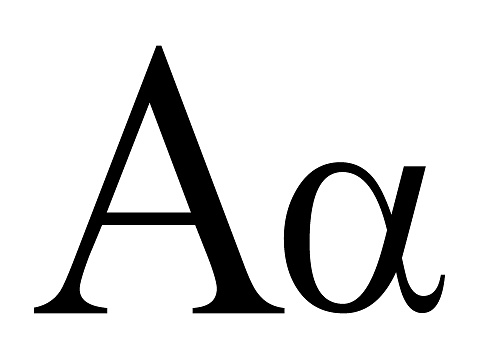 Letter Alpha of the Greek Alphabet