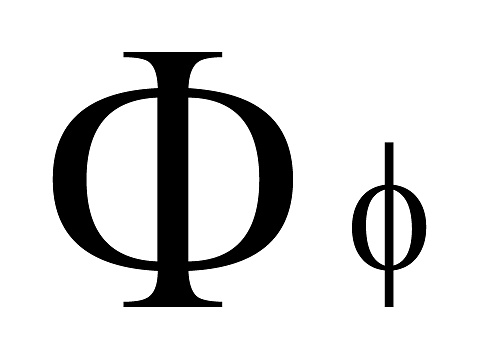 Letter Phi of the Greek Alphabet