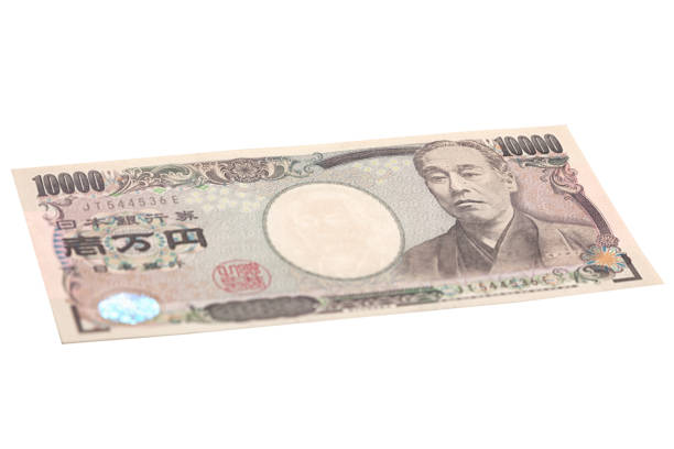 Ten Thousand Japanese Yen Note - Front stock photo