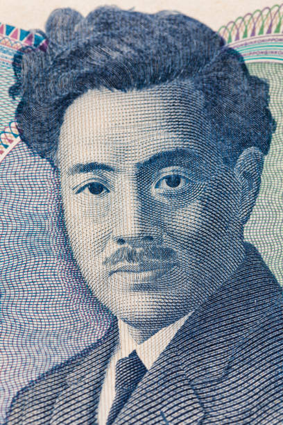 istock Hideyo Noguchi on the One Thousand Japanese Yen Note 869065534