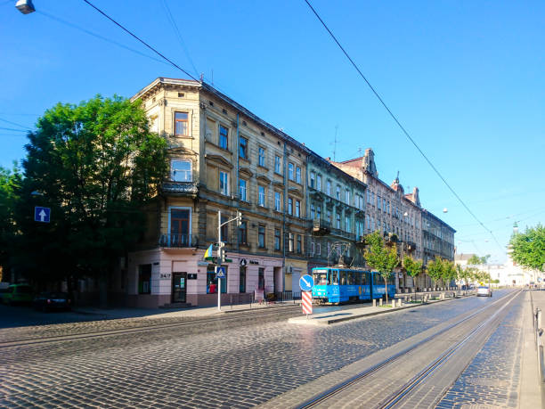 istock Lviv City of Ukraine 869128520