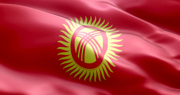 The flag of Kirghizia