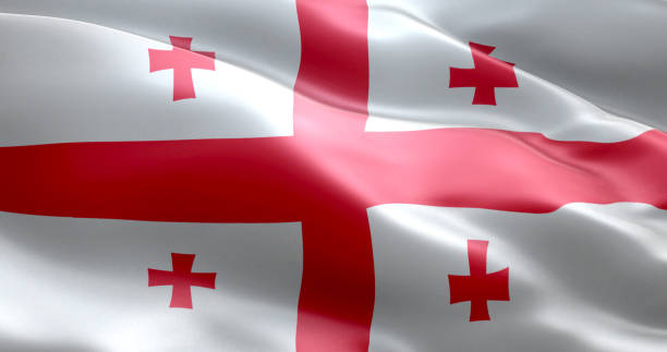 istock The flag of Georgia 869164052