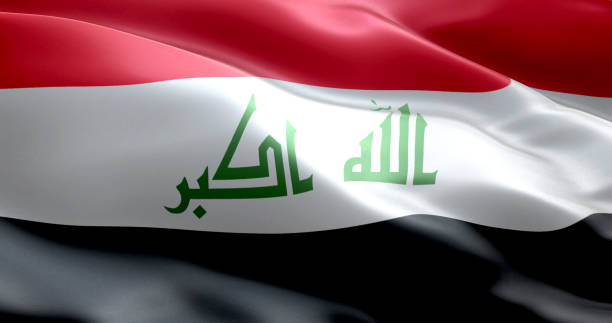 istock The flag of Iraq 869164598