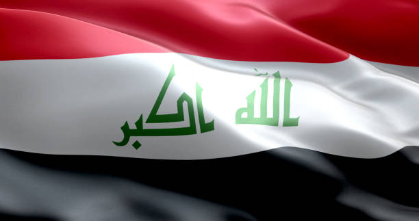 The flag of Iraq The flag of Iraq iraqi flag stock pictures, royalty-free photos & images