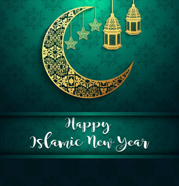 istock Shiny background with gold crescent moon and hanging lantern for celebration islamic new year 869181694