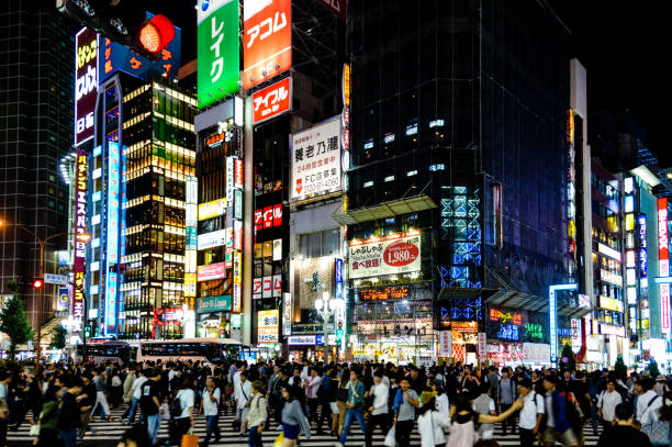 istock Tokyo Shibuya Crossing at night 869195560