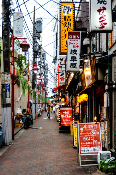 istock Tokyo Street Scene - Shinjuku 869202976