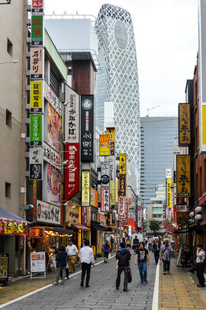 istock Tokyo Street Scene - Shinjuku 869203732