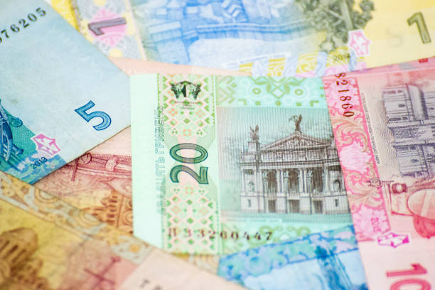 istock Ukrainian Grivna (Hryvnya) Currency 869270890