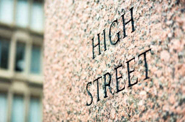 istock Traditional High Street sign cut in stone 869273848